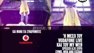 MAD VMA 2010 by Vodafone: MAD RADIO 106.2 TRACK OF THE YEAR