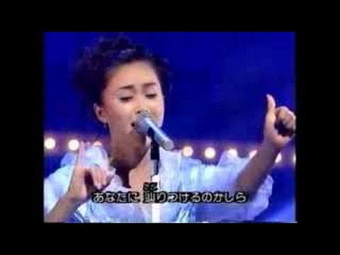 碧いうさぎ　酒井法子　1995