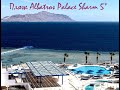 ЕГИПЕТ 2020. ПЛЯЖ в отеле Albatros Palace Sharm 5*