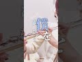彼女に【ただ声一つ/ロクデナシ】を1年ぶりに演奏してもらったら… #shorts #演奏してみた #ただ声一つ