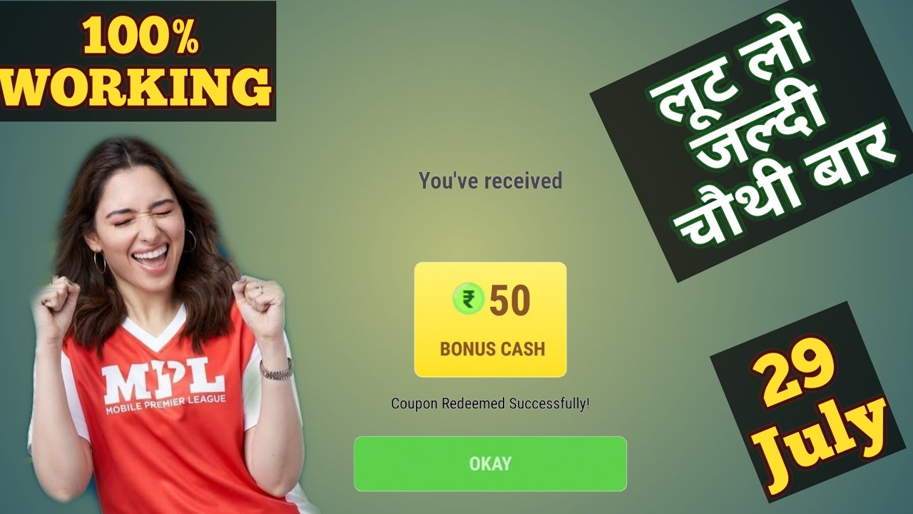 Mpl Bonus Cash Coupon Code Today | Mpl Coupon Code today |