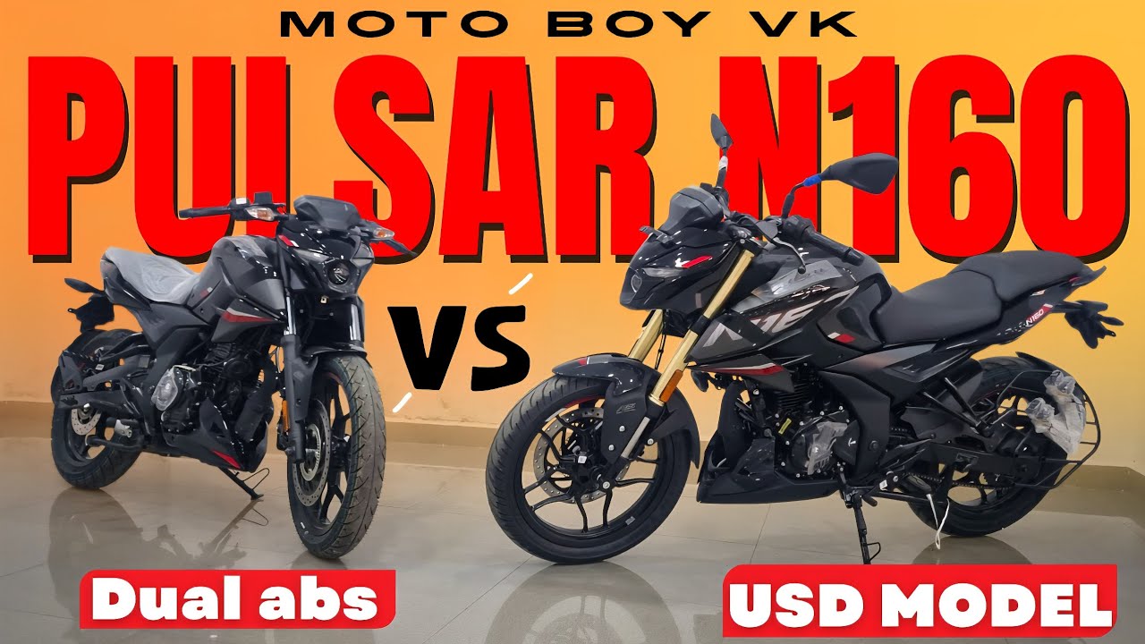 2025 Bajaj Pulsar N160 Single Seat Dual ABS VS N160 USD Top Model Comparison in Telugu. @motoboyvk 