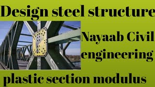 Plastic section modulus DSS ( civil engineering ) ||  how to find plastic section modulus