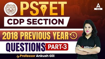 Punjab PSTET 2022 | CDP Classes | Previous Year Questions ( 2018) #3