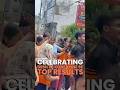 Celebration in Patiala centre #shorts