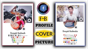 Make Facebook VIP Account | vip bio works, features | Facebook VIP ID Kaise Banaye 2023 |VIP Account