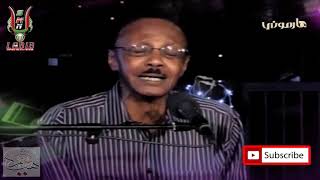 الذكريات ● زيدان إبراهيم 'بالعود' قناة هارموني