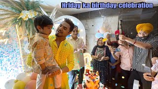 Hriday ka birthday celebration 😅aur ye kya ho gya