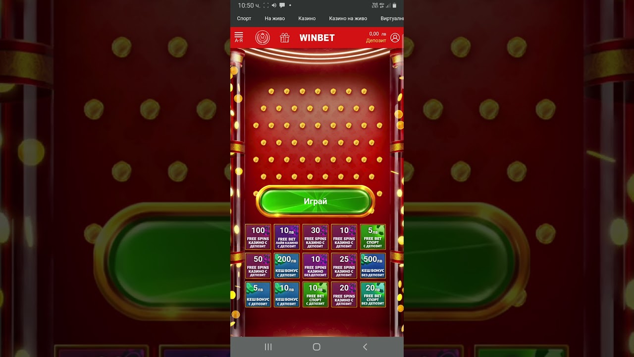 miami club casino no deposit bonus gaming games levelup007 pleer win winbet