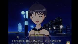 アイドルマスター(アーケード)をプレイ！ 菊地真Part22(最終回