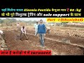 निशुल्क सीखे जीरो बजट vermicomposting और पाए लाखो कमाने का मौका @@@indianfarmingtechnology