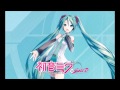 【Hatsune Miku】DREAMS(GANDAM X OP) ~初音ミク-DREAMS(ガンダムXOP)