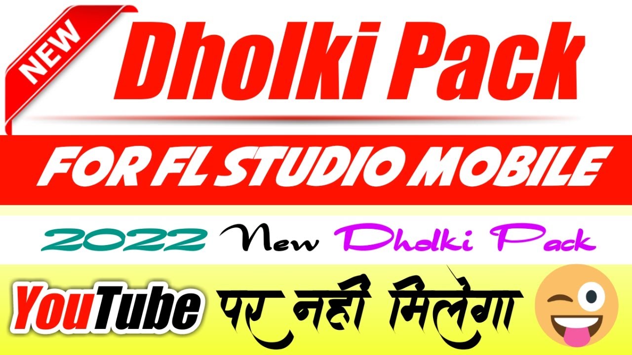 dholki pack free download II FL Studio Loops pack free download II