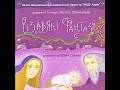 НМСО INSO Львів Різдвяні фантазії симфонічна сюїта Ю Саєнка 2006 Classical Folk FULL ALBUM НМСО INSO Львів Різдвяні фантазії симфонічна сюїта Ю Саєнка 2006 Classical Folk FULL ALBUM