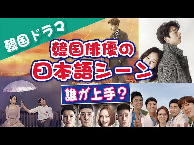 ミスター・サンシャイン °♥ ˚ OST - YouTube