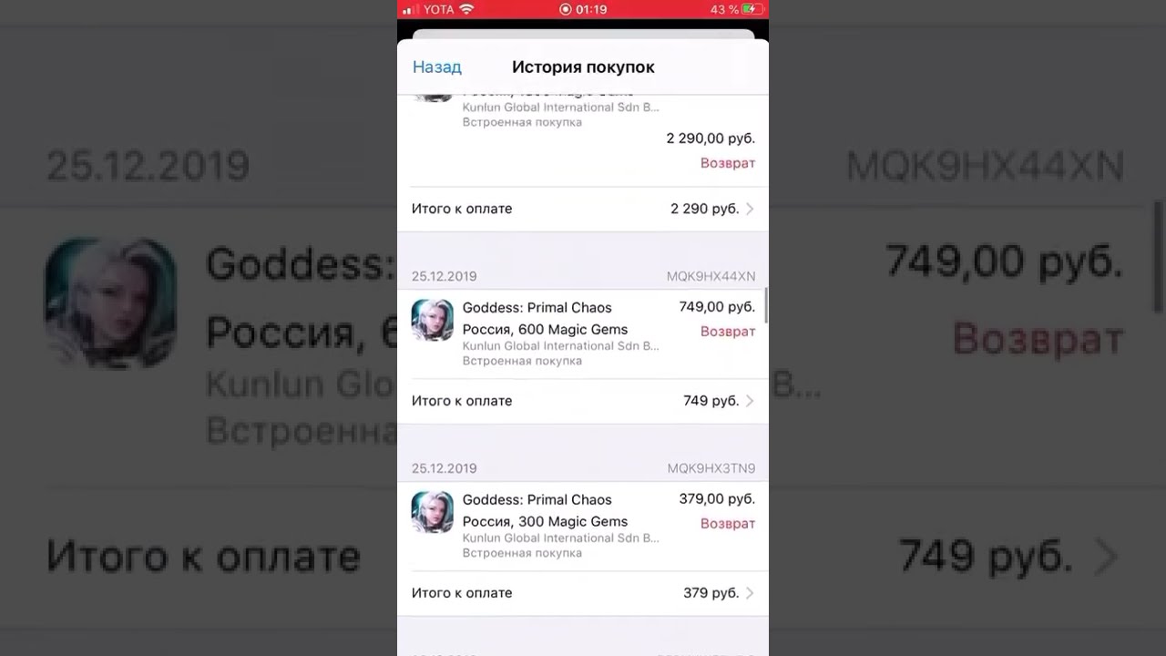 Как Купить В Google Play Из России