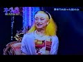 ＃オーラの泉、スペシャル、＃バラエティー＃スピリチュアル