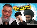 الطبطبائي يظلم السيدة مارية في كتابه الميزان في تفسير القرآن وليد اسماعيل داعية السيستاني 
