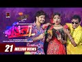 Rongila | রঙিলা | Bangla Natok | Mosharraf Karim | Niloy Alamgir | JS Heme | New Bangla Natok 2023