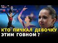 Травля Камилы Валиевой возмутила специалистов в области спорта: Олимпиада 2022 в Пекине