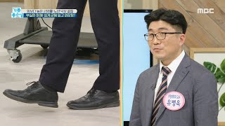 [HEALTHY] a step forward, 기분 좋은 날 20200213