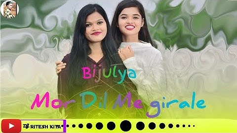 बिजुरिया New Nagpuri Song 2024 FULL VIDEO Singer Avinash Nayak & Divya | New Nagpuri