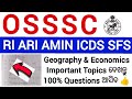 OSSSC RI ARI AMIN SFS ICDS 🔥 // POLICE SI 2024 / GK Important Topics ଦେଖନ୍ତୁ / #osssc #oprb #ossc