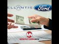 Why Ford, Stellantis Are Propping Up This Bankrupt Supplier