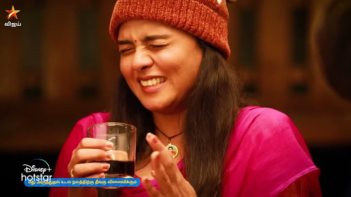 Mahanadhi | 11th to 12th January 2024 - Promo
