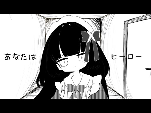 🎐MIXしたもの🐈 - YouTube