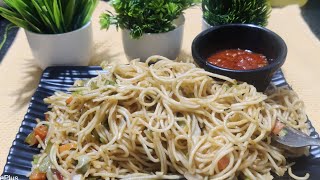 Veg hakka noodles | व्हेज हक्का नूडल्स | Chinese restaurant style veg noodles