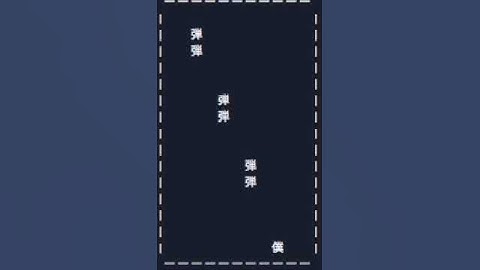 Deep Q-Network sample