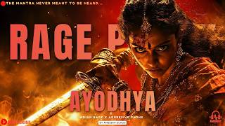 AYODHYA ⚔️ The Mantra Never Meant to Be Heard | Aggressive Indian Phonk screenshot 4