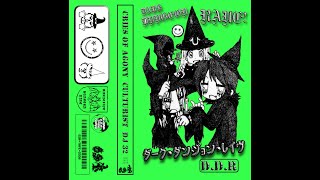 Download Lagu Cries Of Agony, Culturist, DJ 32   Dark Dungeon Rave! FULL ALBUM MP3