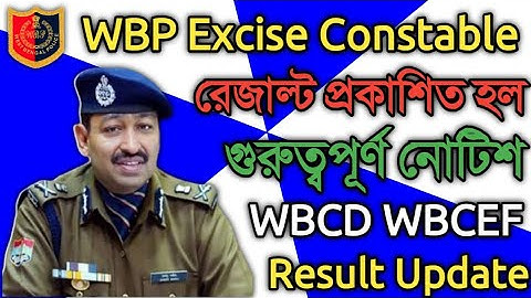 WBP Excise Constable Mains Result Out Official Cut Off Marks 2022 | WB Abgari Police Mains Result