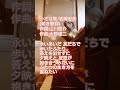 #小さな旅 #岩崎宏美 #山川啓介 #大野雄二 #続きの歌詞 #rip大野雄二さん