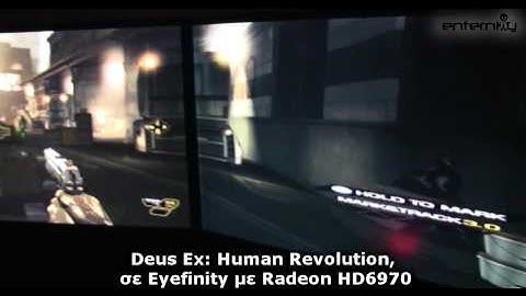 Deux Ex: Human Revolution σε 3 projectors Eyefinity, Event AMD Los Angeles