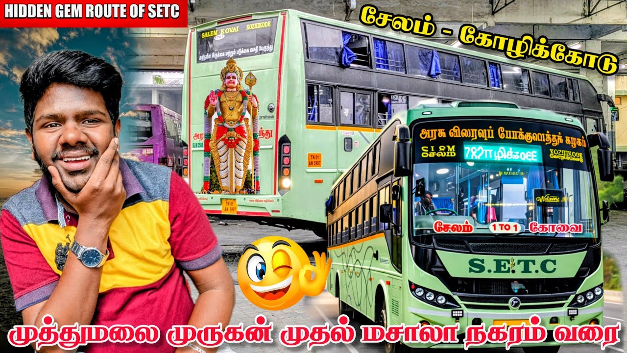 சேலம் - கோழிக்கோடு SETC NSS 💥| BRAND NEW SETC TRAVEL REVIEW| SHORTEST INTERSTATE SETC EXPRESS 
