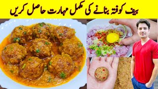 Kofta Recipe By ijaz Ansari | Kofte Banane Ka Tarika | Kofty Recipe In Urdu | Resimi