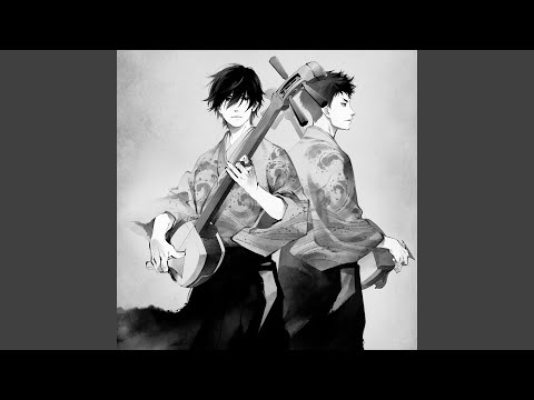 Youtube: Kono Yume ga Sameru made feat. Yoshida Brothers / Miliyah Kato
