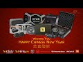 Chinhan tech wishes you happy chinese new year heng ar  ong ar  huat ar  the year of tiger