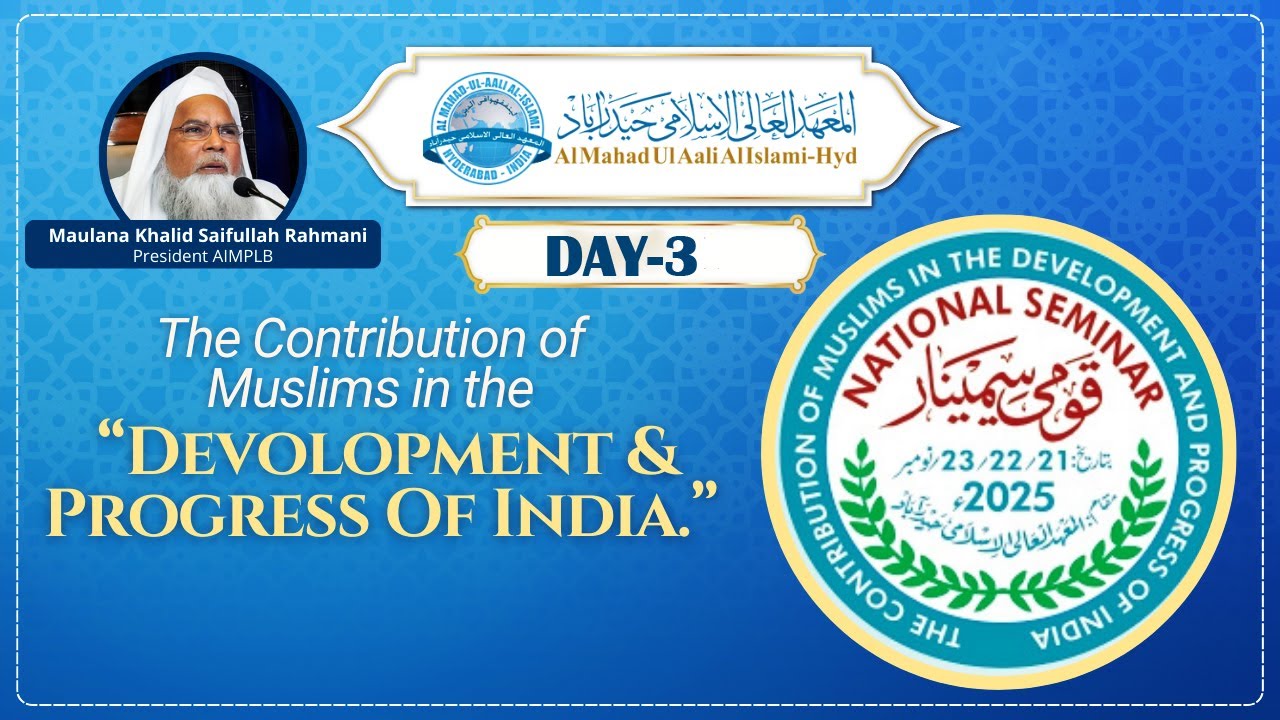 Contribution of Muslims in India’s Development & Progress | Muslim Heroes of India |Untold His Day-3