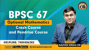 BPSC67 Pen Drive Courses I Join BPSC67 Optional Mathematics Crash Courses Now I Helpline:-7404406282