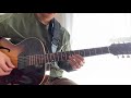 【ルーパーでジャズ】I'll close my eyes(BOSS RC-10R)