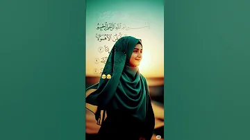 رقت عيناي شوق ا أجمل أنشودة شيشانية إسلامية Islam Xadidja Nashid 