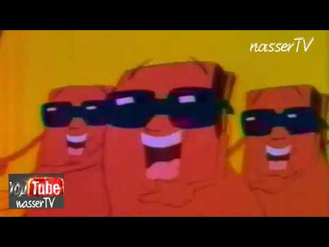 اعلانات قديمة بك ون انتاج غندور