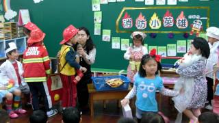 1060329宣傳消防知識 火災小劇場