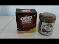 Chocolate Cookies Ozlo &amp; Choco Mania