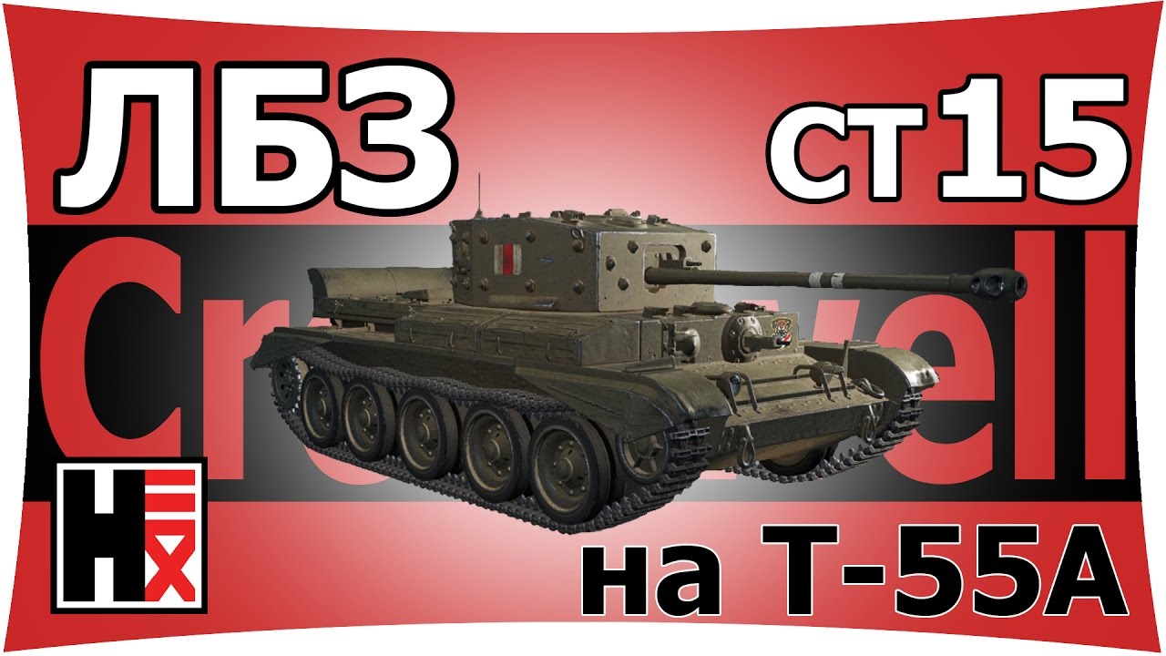 Ст 15 осаго