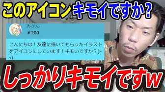アニメアイコン Youtube